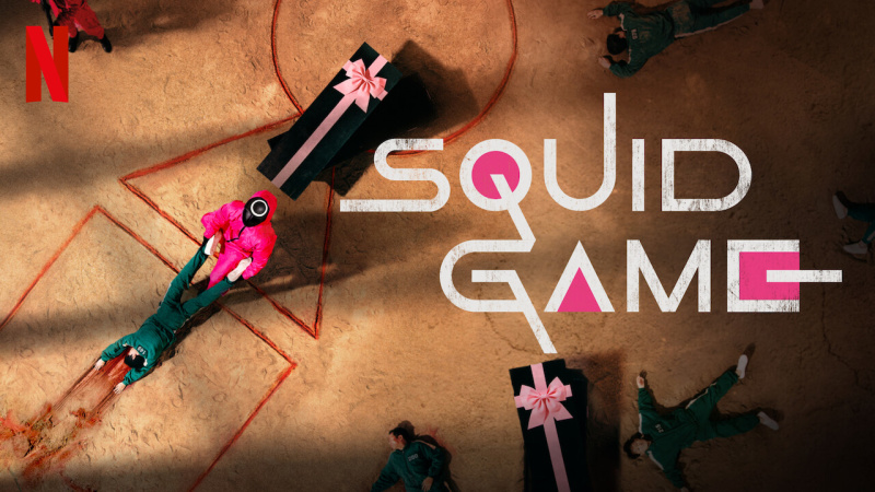Squid Game (2021-) • TVSeries
