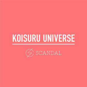 Fonts used by SCANDAL QRBQG0r2_t
