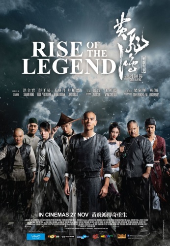 Rise Of The Legend (2014) 720p BluRay YTS MX