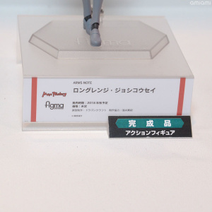Arms Note - Heavily Armed Female High School Students (Figma) FXc7Ocy3_t