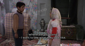 Children Of Heaven 1997