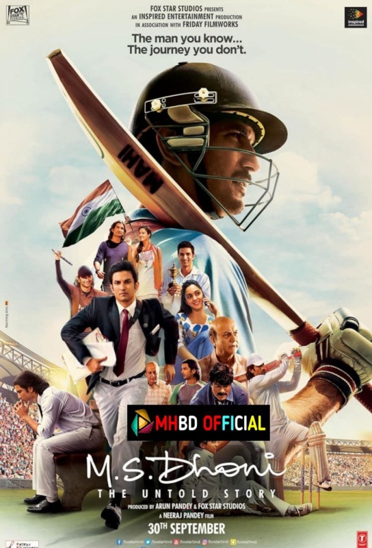 M.S. Dhoni: The Untold Story (2016)