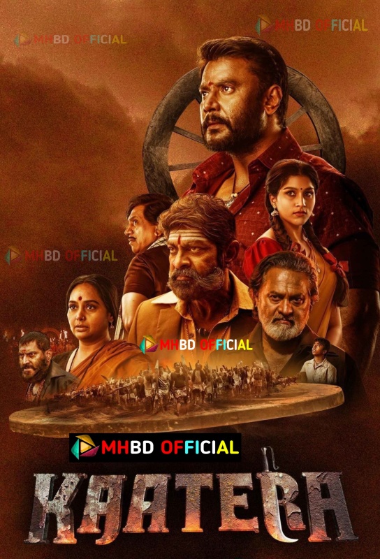 Kaatera (2023) Dual Audio Hindi ORG