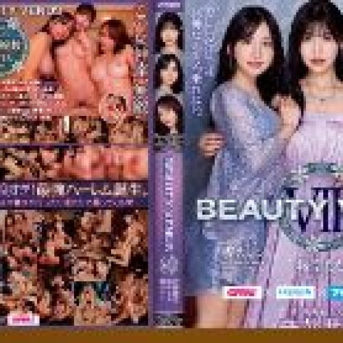 IPZZ-034 BEAUTY VENUS VIII 이토 마유키 – av러브걸