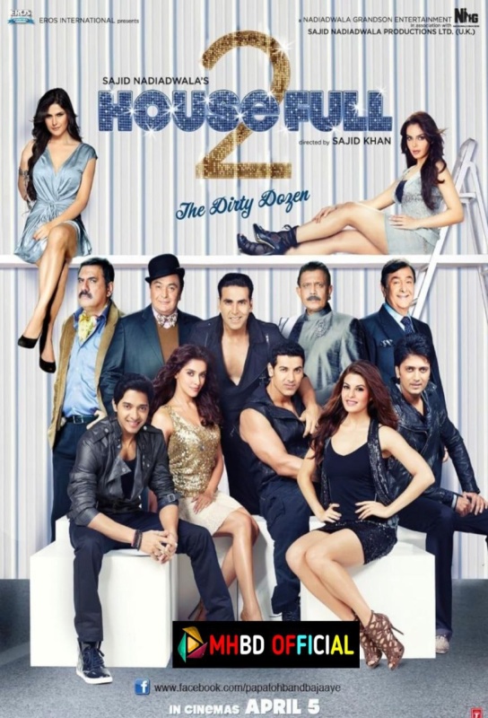 Housefull 2 (2012)