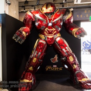 Avengers Exclusive Store by Hot Toys - Toys Sapiens Corner Shop - 23 Avril / 27 Mai 2018 - Page 5 I0HFfAnd_t