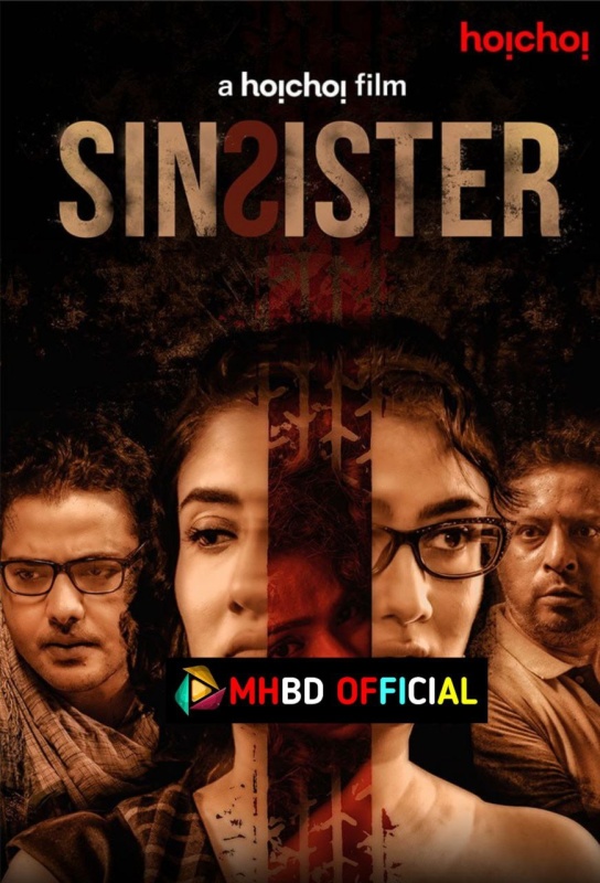 Sin Sister (2020)  Bengali Hoichoi WEB-DL-480P & 720P & 1080P Click to Download [mhbd.xyz]