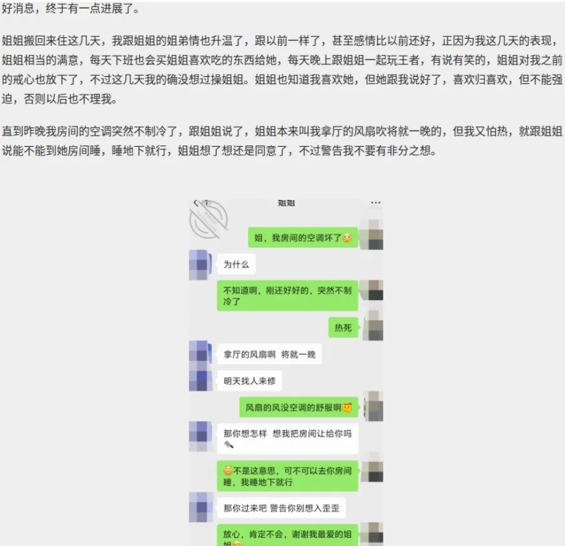 image host