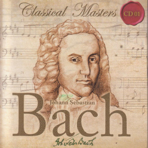 Bach Brandenburg Concertos, No's 1 thru 4 Karel Brazda, Philharmonia Slavonica Bach Brandenburg Concertos, No's 1 thru 4 Karel Brazda, Philharmonia Slavonica