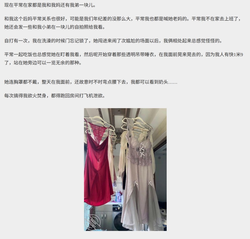 image host