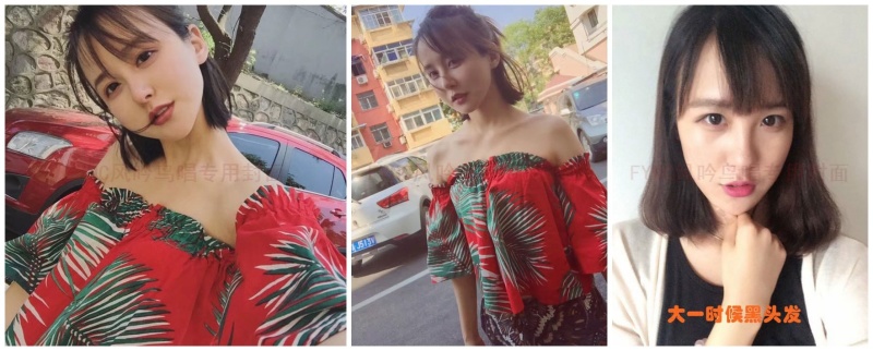 風吟鳥唱模特小陳一發兒(婷婷)大尺度私拍套圖視頻 - 萝莉岛破处社区🔞