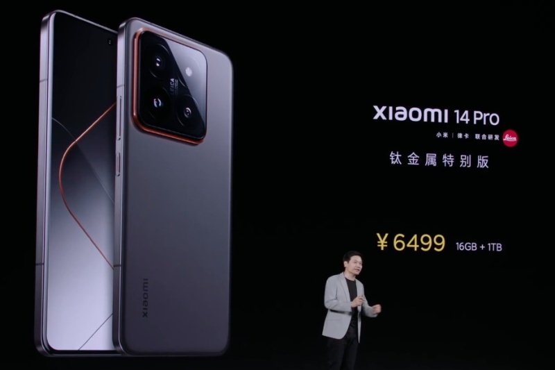 Xiaomi Mi 14 Pro 16GB+1TB titanium