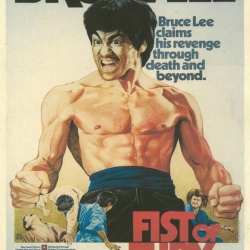 Кулак ярости / Fist of Fury (Брюс Ли / Bruce Lee, 1972) EyfQl51m_t
