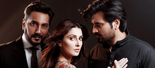 Meray Paas Tum Ho (2020) Episode 01 to 05 ARY Drama 720P Sarwar Moble