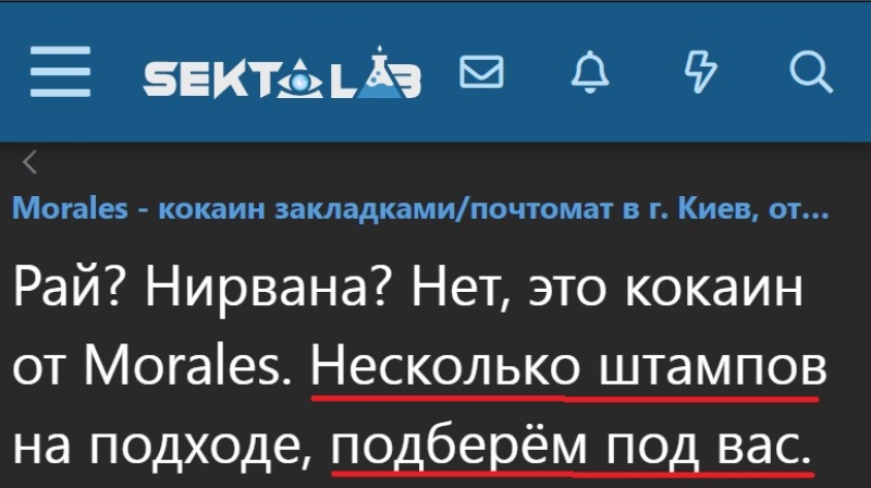 NuukU1TQ_t.png
