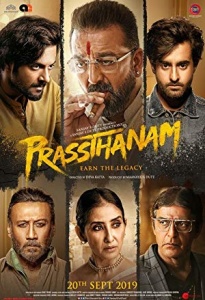 Prassthanam (2019) Hindi 1080p TRUE WEB-DL - UNTOUCHED x264 AVC - (DD+5 1 - 192Kb...