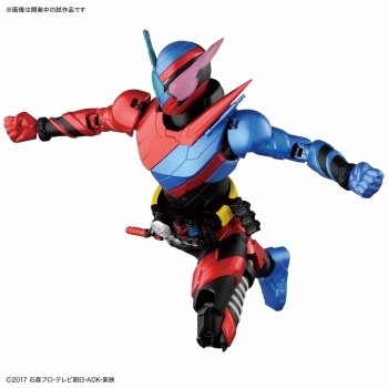 Kamen Rider - Figure-rise Standard (Bandai) YLTcg4GO_t