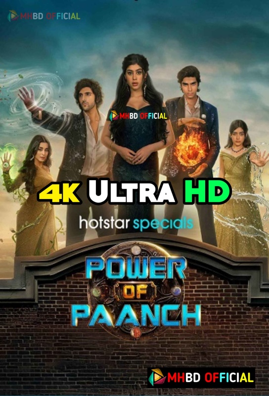 Power of Paanch (2025) S01 Hindi HS WEB-DL [4k2160p & 1080p & 720p & 480p] H x264 AAC 2.0 With ESubs