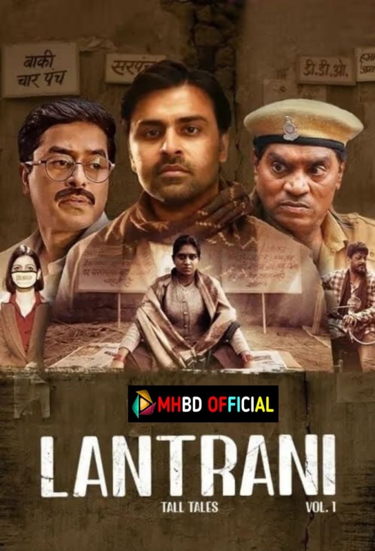 Lantrani (2024) Hindi