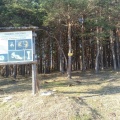 Yhficboz b