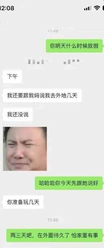 image host