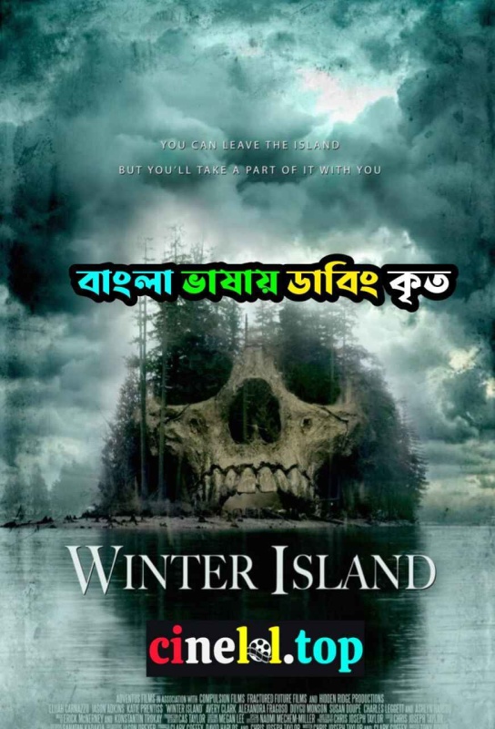 Winter Island (2024)