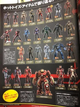Avengers - Infinity Wars 1/6 (Hot Toys) - Page 3 W0w5YoJh_t