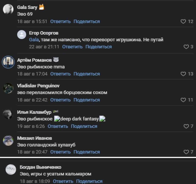 vODFXiS0_t.png