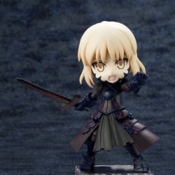 Fate Stay Night et les autres licences Fate (PVC, Nendo ...) - Page 21 Fpuw4oYd_t