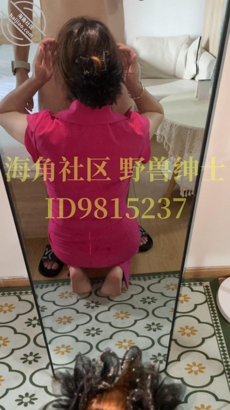 image host