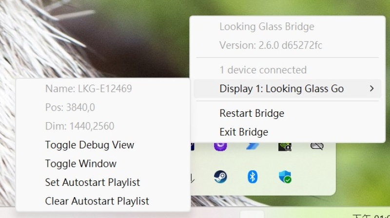 image host