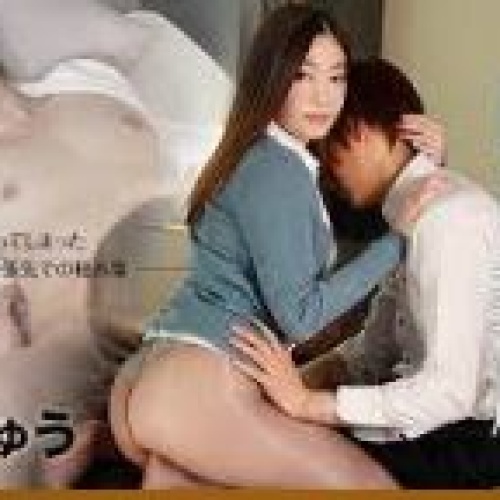 Caribbeancom-123021-001 에나미 류 – av러브걸