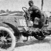 1903 VIII French Grand Prix - Paris-Madrid YEKAecYy_t
