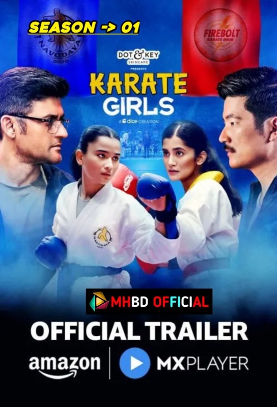 Karate Girls (2024)