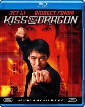 Kiss of the Dragon (2001) .mkv HD 720p HEVC x265 AC3 ITA-ENG Kiss of the Dragon (2001) .mkv HD 720p HEVC x265 AC3 ITA-ENG