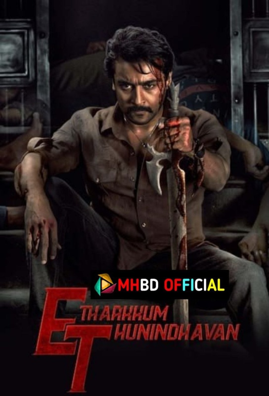 Etharkkum Thunindhavan (2022) Hindi ORG Movie WEB-DL 480p & 720p & 1080p Click to Download [mhbd.xyz]