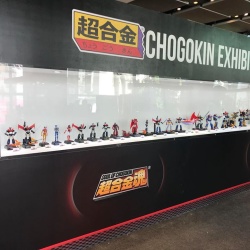 Chogokin Exhibition Thailandia Juillet 2018 ZCN4Burk_t