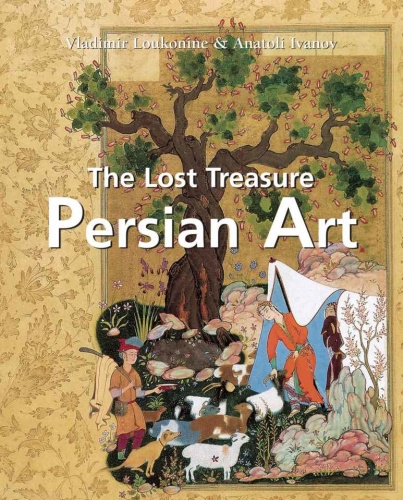 Persian Art (Temporis) JkR1HEbJ_t