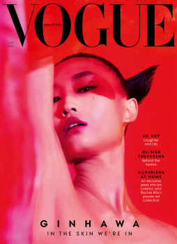 Vogue China Plus June 2022