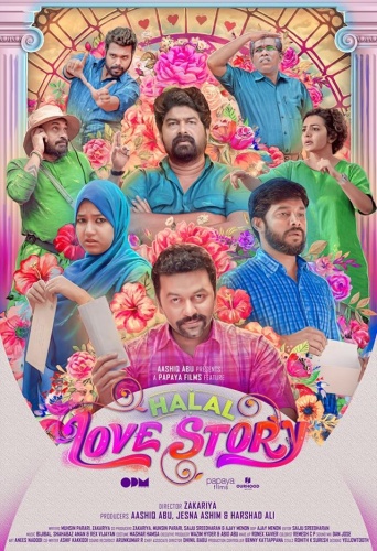 Halal Love Story (2020) Malayalam 1080p WEB-DL AVC DD5 1 ESub-BWT Exclusive Halal Love Story (2020) Malayalam 1080p WEB-DL AVC DD5 1 ESub-BWT Exclusive