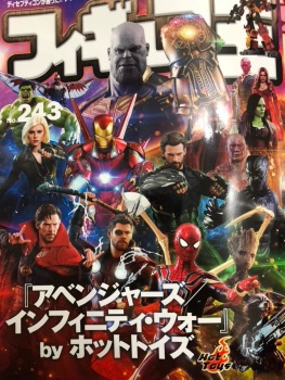 Avengers - Infinity Wars 1/6 (Hot Toys) - Page 3 PJ2W2zhd_t