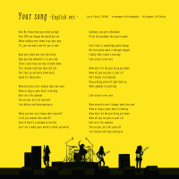 YELLOW Album Lyrics 1syZbPvk_t