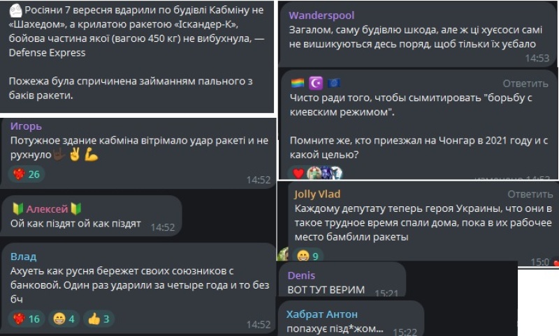 nxP0JR5d_t.png