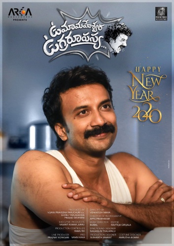 Uma Maheswara Ugra Roopasya (2020) Telugu 720p WEB-DL AVC DD5 1 ESub-TeamBWT
