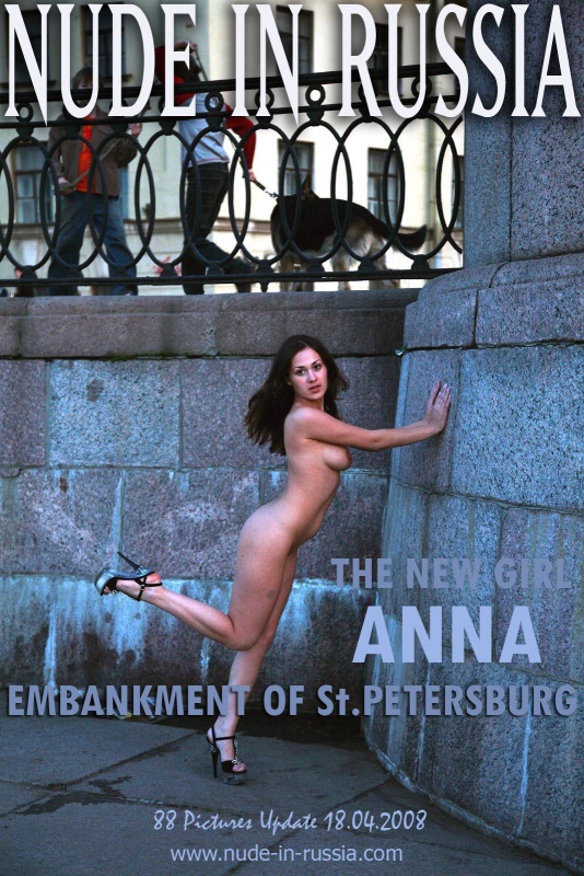 拥抱俄罗斯圣彼得堡——anna embankment of st. petersburg