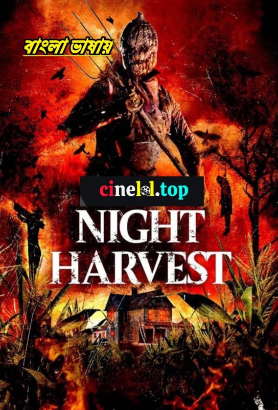 Night Harvest (2024) Bengali Dubbed