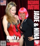 Mature Jade (44), Nina S. (51) - American kinky mature lesbians fooling around  Mature.nl