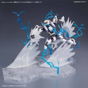 Kamen Rider - Figure-rise Standard (Bandai) HteYwDgC_t