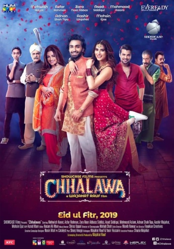 Chhalawa (2019) 1080p WEB-DL H264 AC3 -TT Exclusive Chhalawa (2019) 1080p WEB-DL H264 AC3 -TT Exclusive