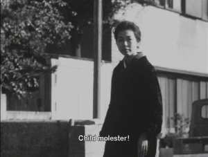 Nanami: The Inferno of First Love 1968